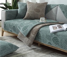 四季纯棉沙发垫提花北欧沙发垫现代防滑全棉布艺沙发坐垫一件代发