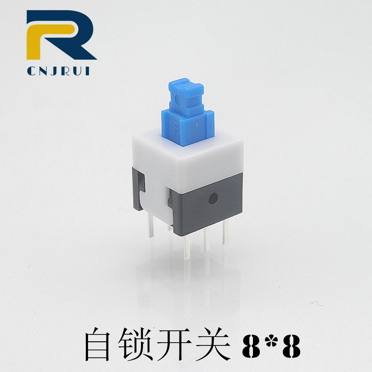 东莞厂家8*8*14mm自锁无锁耐温按键开关/电子电源插板六脚开关