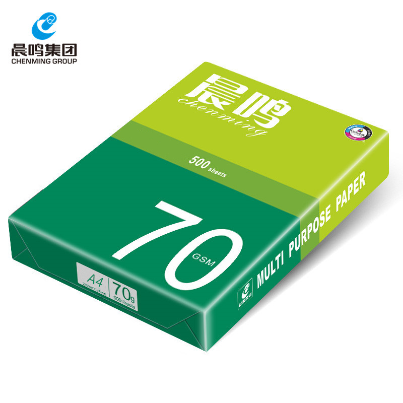 厂家直销晨鸣复印纸a4纸打印复印双面复写办公用纸学生用a4纸批发