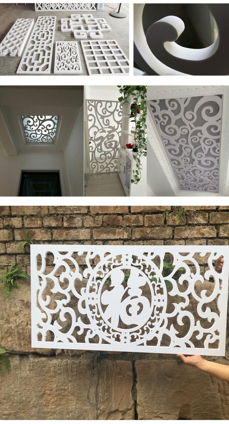 pvc隔断镂空卫生间客厅雕花板屏风玄关通花吊顶花格防水防潮