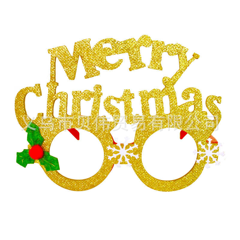 【特价清仓】merry christmas圣诞节鹿角发箍布眼镜聚会派对用品