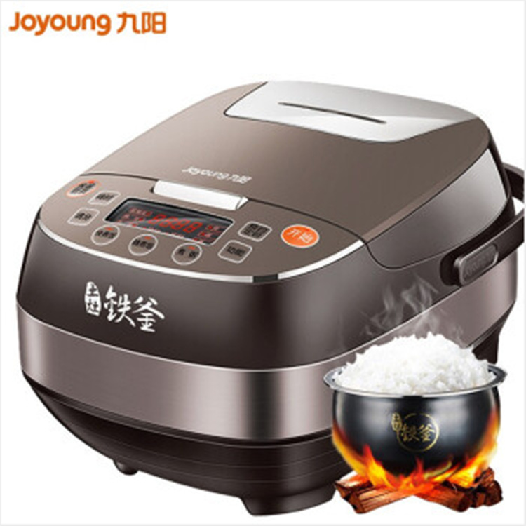 九阳l18-y35破壁机快速榨汁杯多功能辅食热烘除菌静音破壁调理机