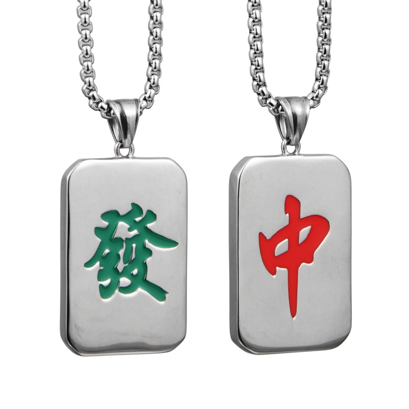 支付方式买家服务发中麻将挂牌银16.