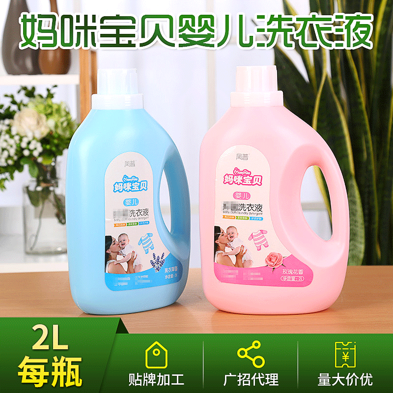 妈咪宝贝l