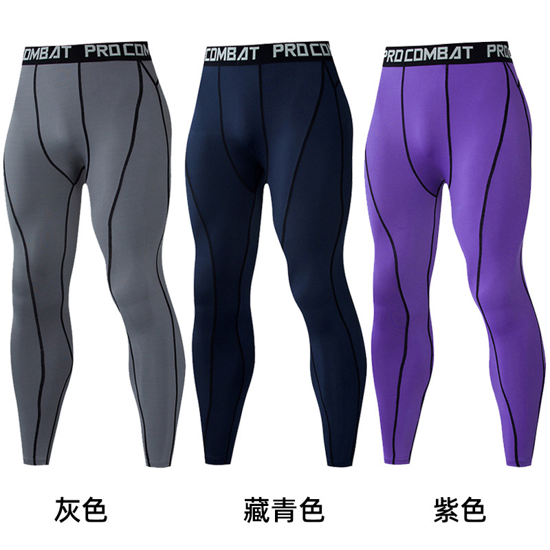 Sports Tights Men's Quick-Dry Pants Elastic Pants Basketball Football Track and Field Sports Training Leggings Running Fitness Pants