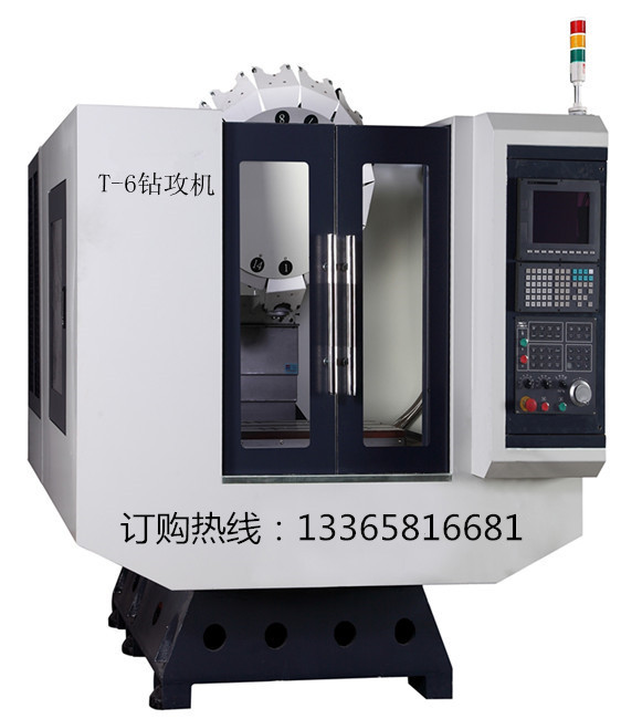 厂家直销cnc钻攻加工中心系统可选立式加工中心t5钻攻中心