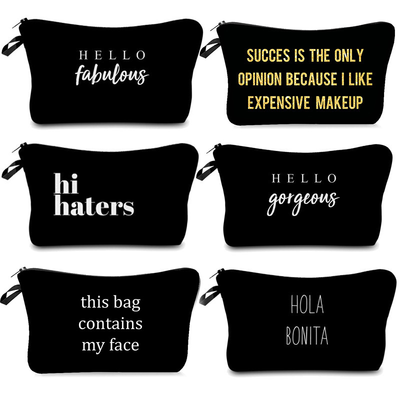 合集 数码印花黑底英文字母化妆包收纳包跨境爆款