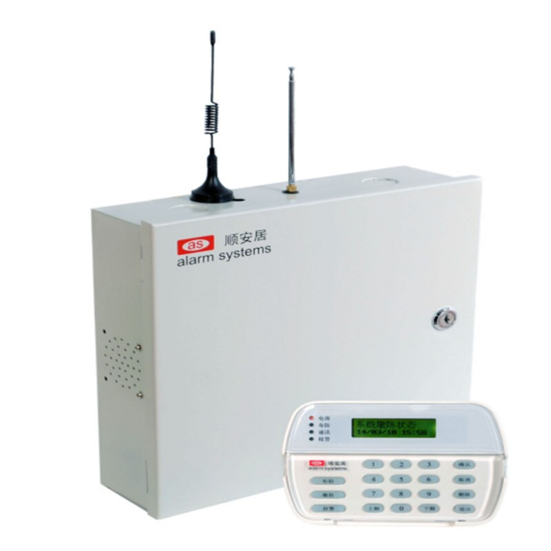 红外报警智能语音联网防盗报警主机安防系统as-9000探测声光报警