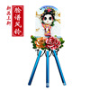 Chinese style Quintessence classic Clay Facebook Wind chime Pendants Nanjing characteristic originality gift Foreigner Refrigerator door Chinese style Quintessence classic Clay Facebook Wind chime Pendants Nanjing characteristic originality gift Foreigner Refrigerator door