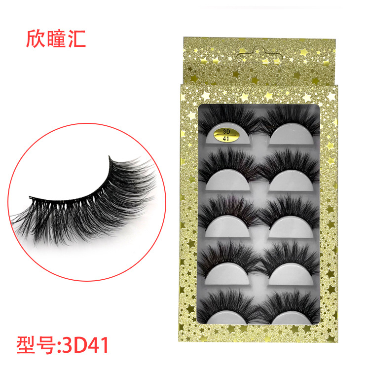 3D False Eyelashes Five Pairs Eyelash Comfortable Curling Three-Dimensional Multi-Layer Chemical Fiber False Eyelashes