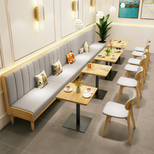 主题餐厅奶茶店咖啡厅靠墙卡座沙发西餐厅茶餐厅餐饮店桌椅组合