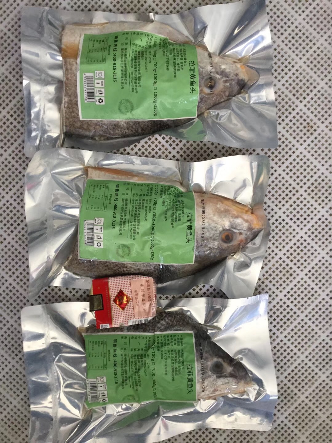 真空拉菲鱼头 黄鱼肉 剁椒鱼头 豆腐鱼头汤 真空鱼头 厂家直供
