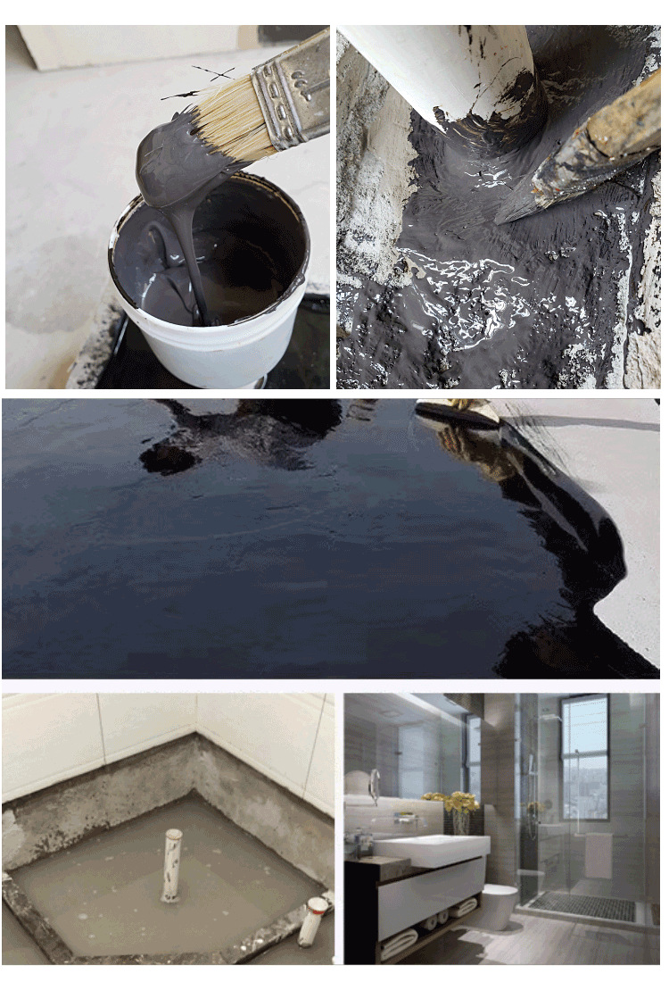 昱璇改性沥青防水涂料卫生间阴阳角油膏节点密封膏聚氨酯管道补漏