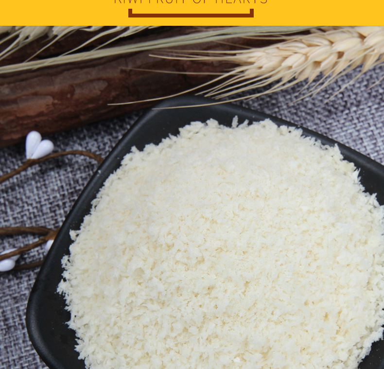 味林皇冠面包糠1kg*10袋 汉堡炸鸡裹粉 多用途白色面包糠