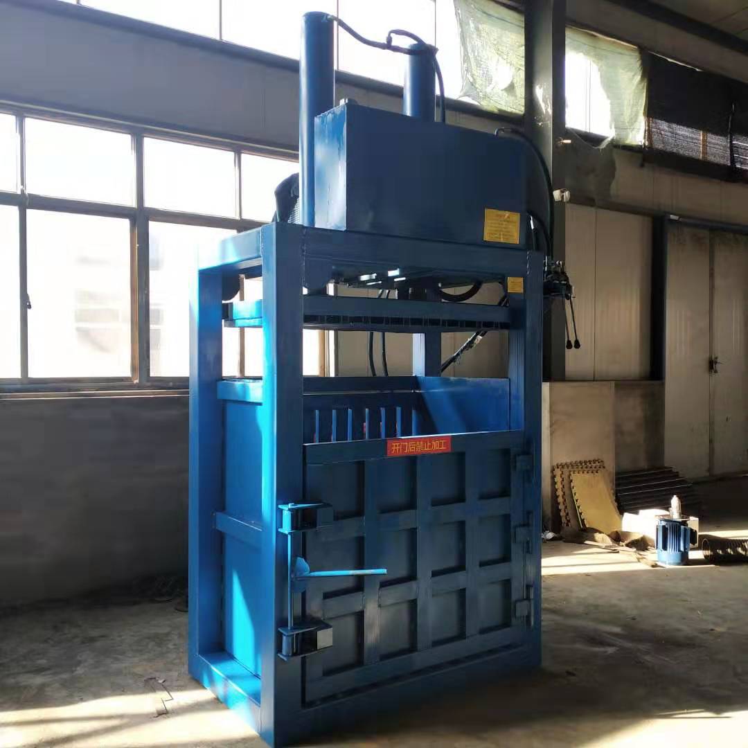 厂家制作200升大铁桶化学液体废油桶油漆桶压扁机液压打包机