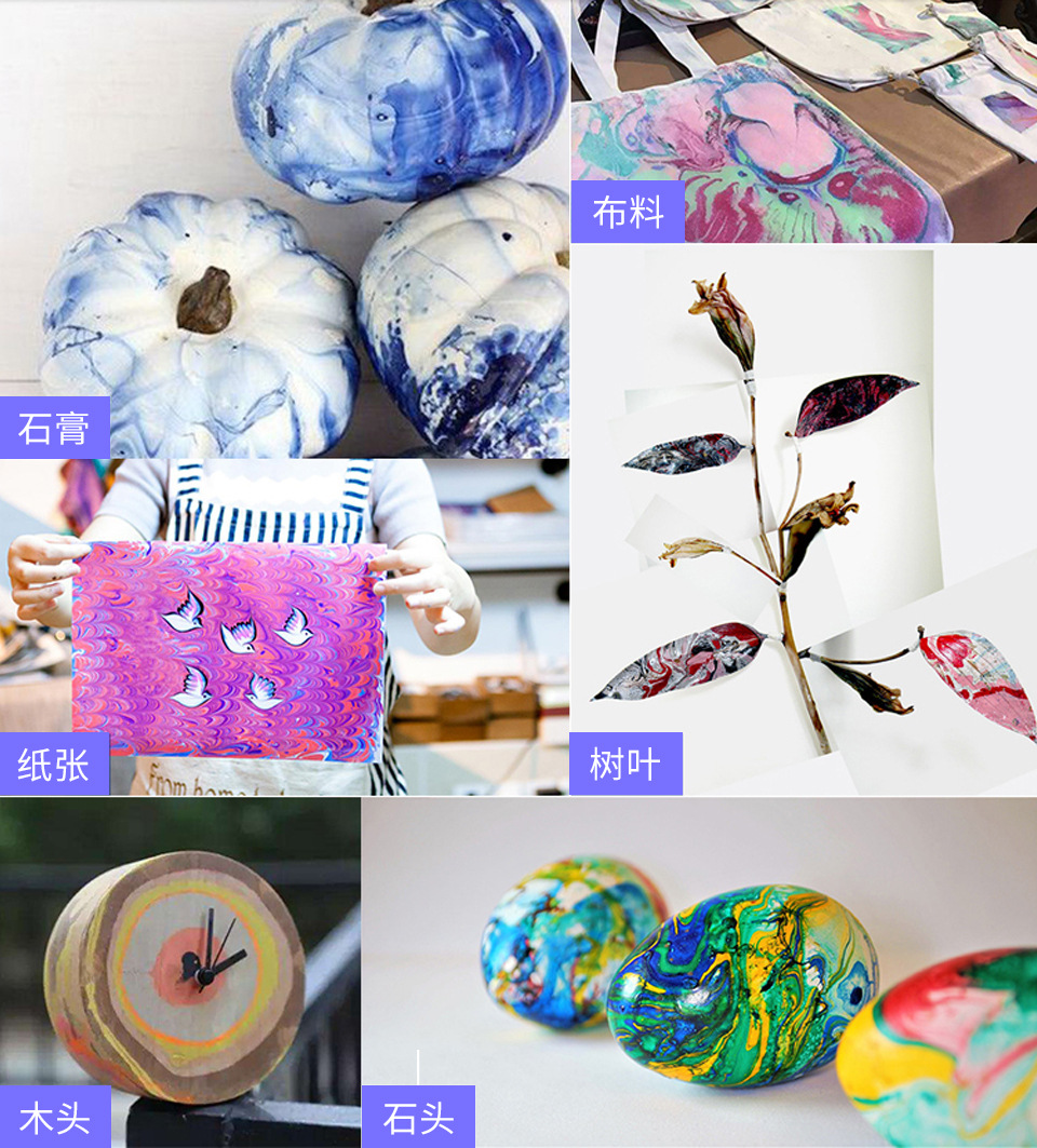水拓画粉 浮水画水影画工具材料儿童颜料填色画画涂鸦 湿拓画画粉