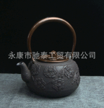 2019新款茶具驰泰【满亭花】老铁壶会销礼品铁茶壶多功能铸铁壶