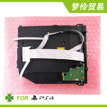 PS4 1200型 光驱 CUH-1215A  1215A  内置光驱