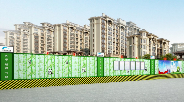 当围挡遇上创意,"遮羞布"秒变"加分项"!