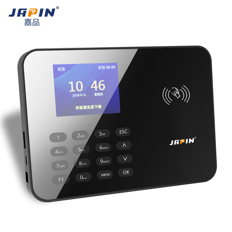 嘉品kk101考勤机设备ic卡签到刷卡工厂员工上下班打卡机厂家定制