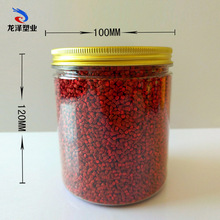 PET透明 100*120螺旋口塑料瓶食品罐 厂家直供食品罐