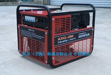 本田发电电焊机 axq250a 本田发电机 上海市政应急发电电焊机