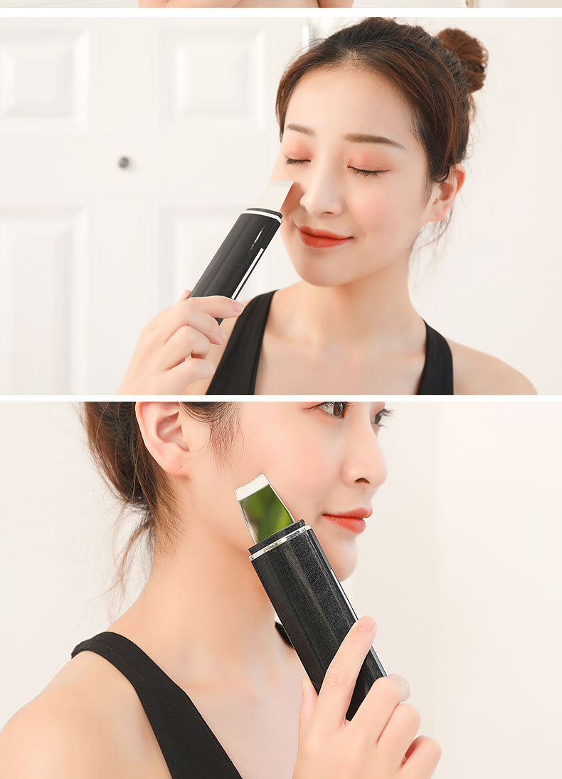 多功能超声波铲皮机美容仪智能洁面电动铲皮刀美肤仪黑头离子导入