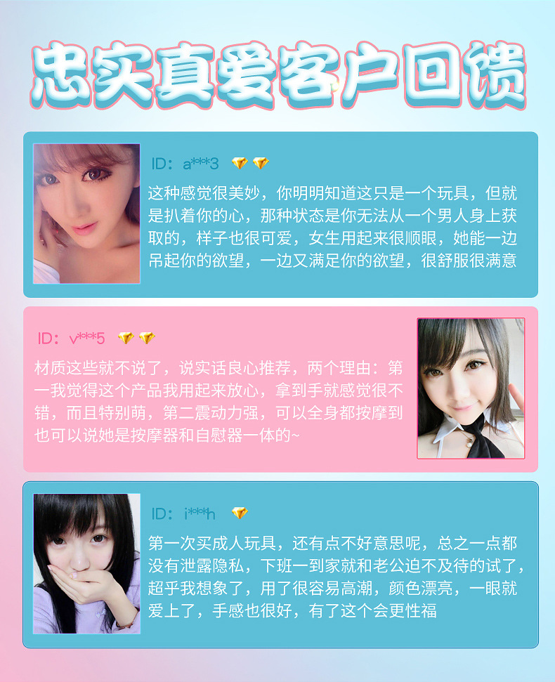 厂价直销外贸爆款 女用猫头震动棒 360度弯曲av棒 成人情趣性用品