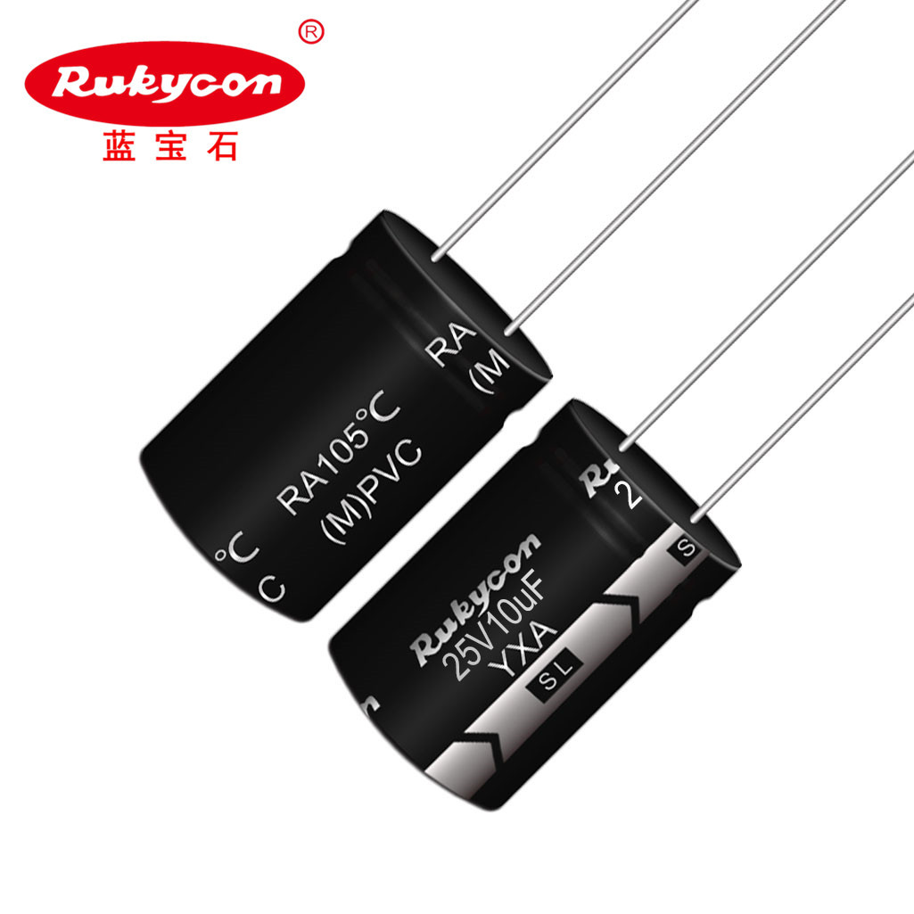 Rukycon蓝宝石25V10UF铝电解电容源头厂家电路板机顶盒风扇小空调