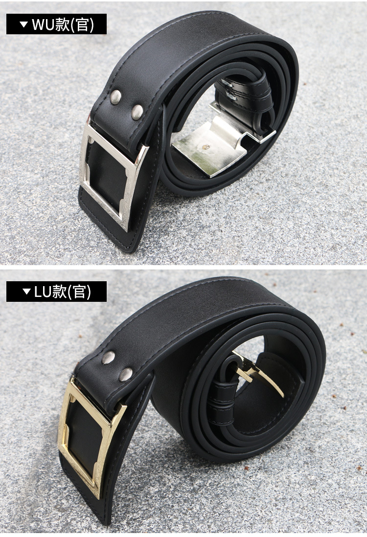 常服外腰带pu皮皮带黑色军迷保安外腰带战术腰带新式作训腰带