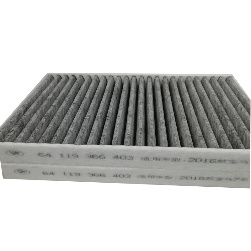 64119366403宝马5系7系525i528li530i540li730li空调滤芯冷气格