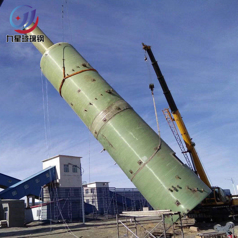 废气除臭装置玻璃钢脱硫塔 玻璃钢锅炉脱硫塔 塔式设备