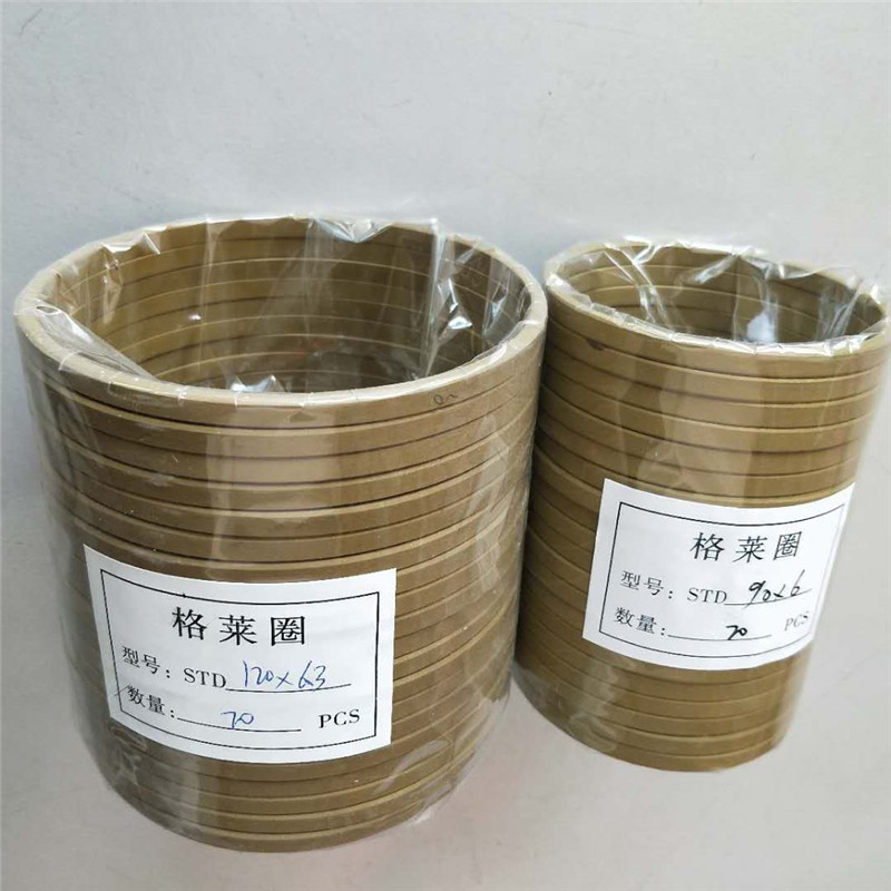 厂家批发斯特封格莱圈聚四氟制品聚四氟乙烯格来圈油缸密封