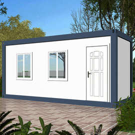 简易安装 可移动户外餐厅房屋 方舱医院 集中隔离房