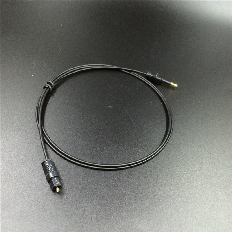 光纤音频线方口转圆口转换线spdif数字光纤3.5圆转方头音频光纤线