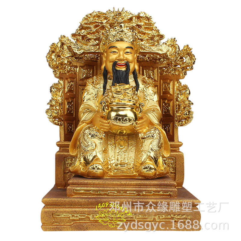 铜制品工艺摆件 财神比干 张亚子树脂彩绘神像 河南雕像批发厂家