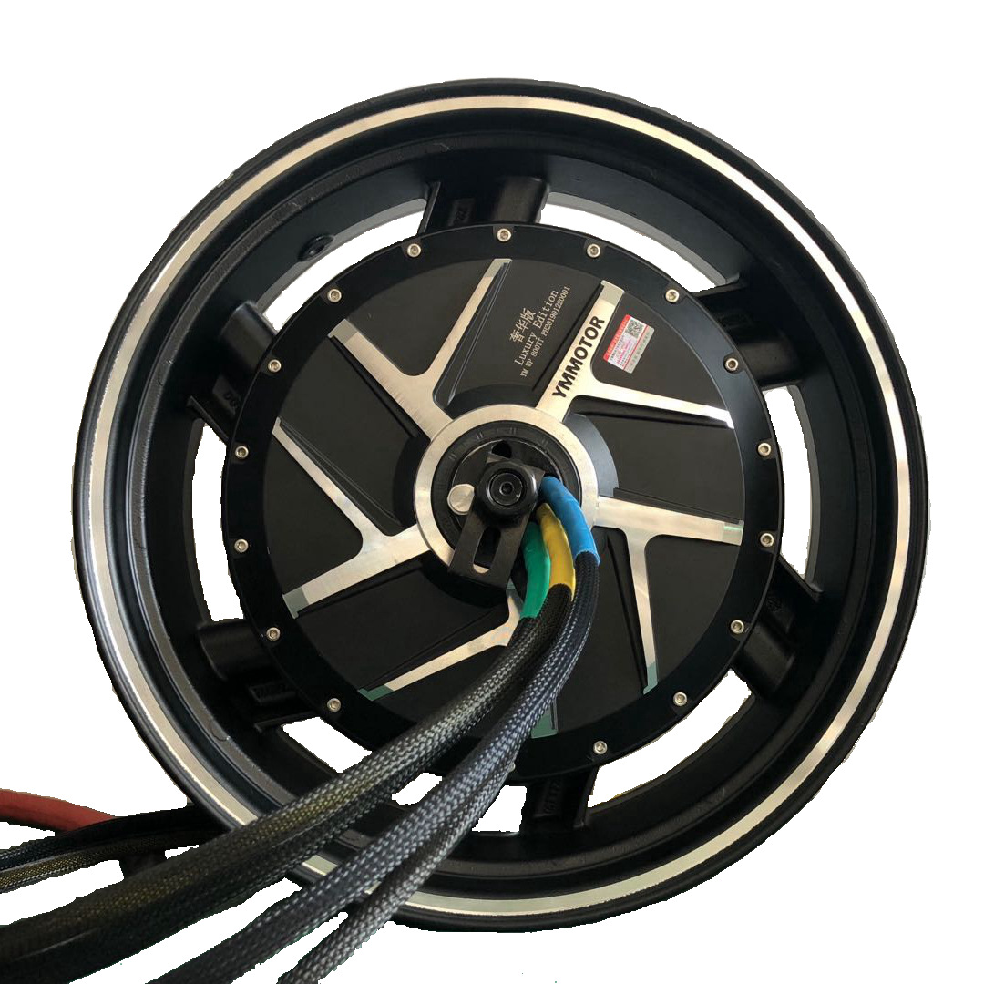 17寸8000w奢华版瓦片无刷直流大功率轮毂电摩用豫玛电机