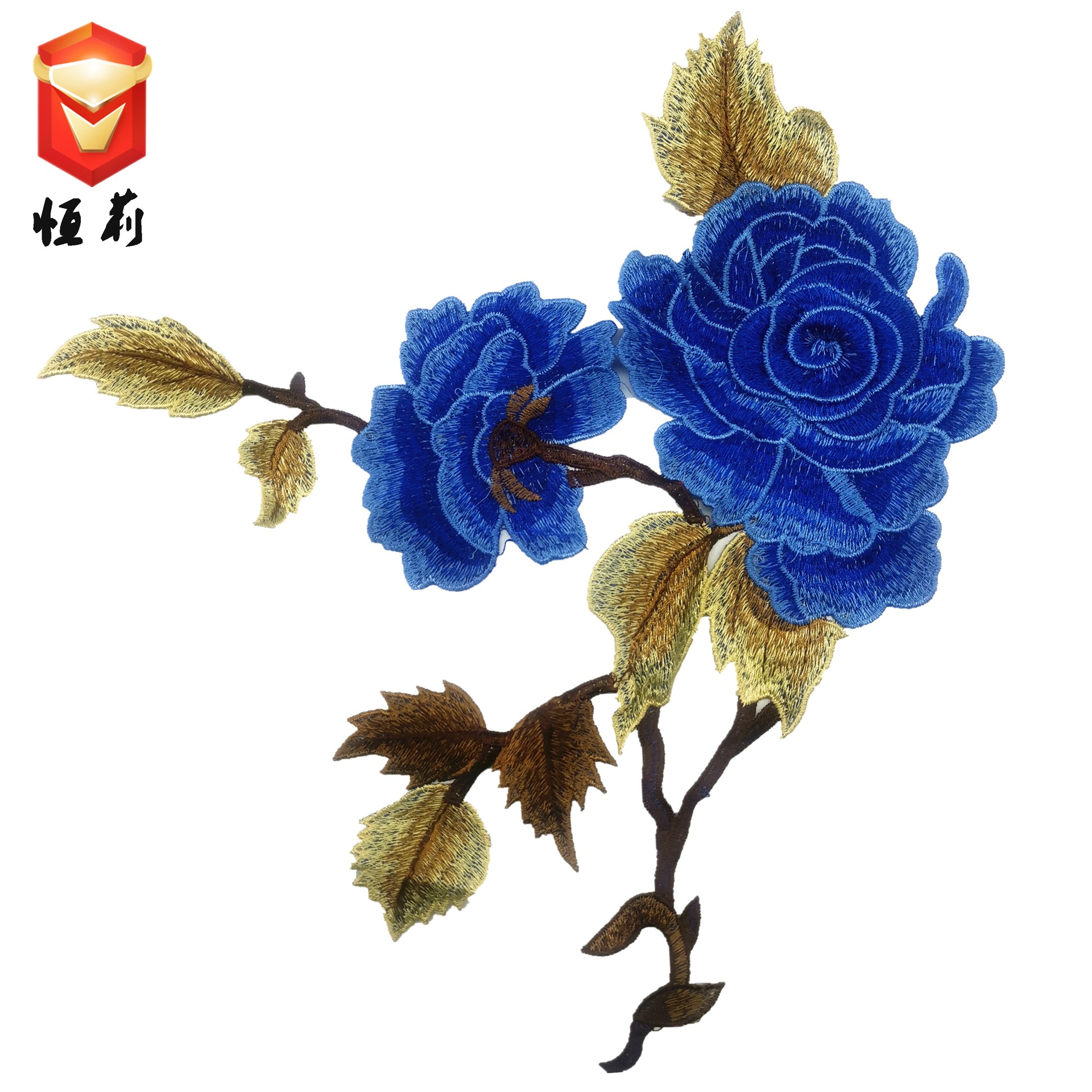 6色现货 外单水溶牡丹刺绣辅料 绣花彩色立体布贴 民族风旗袍装