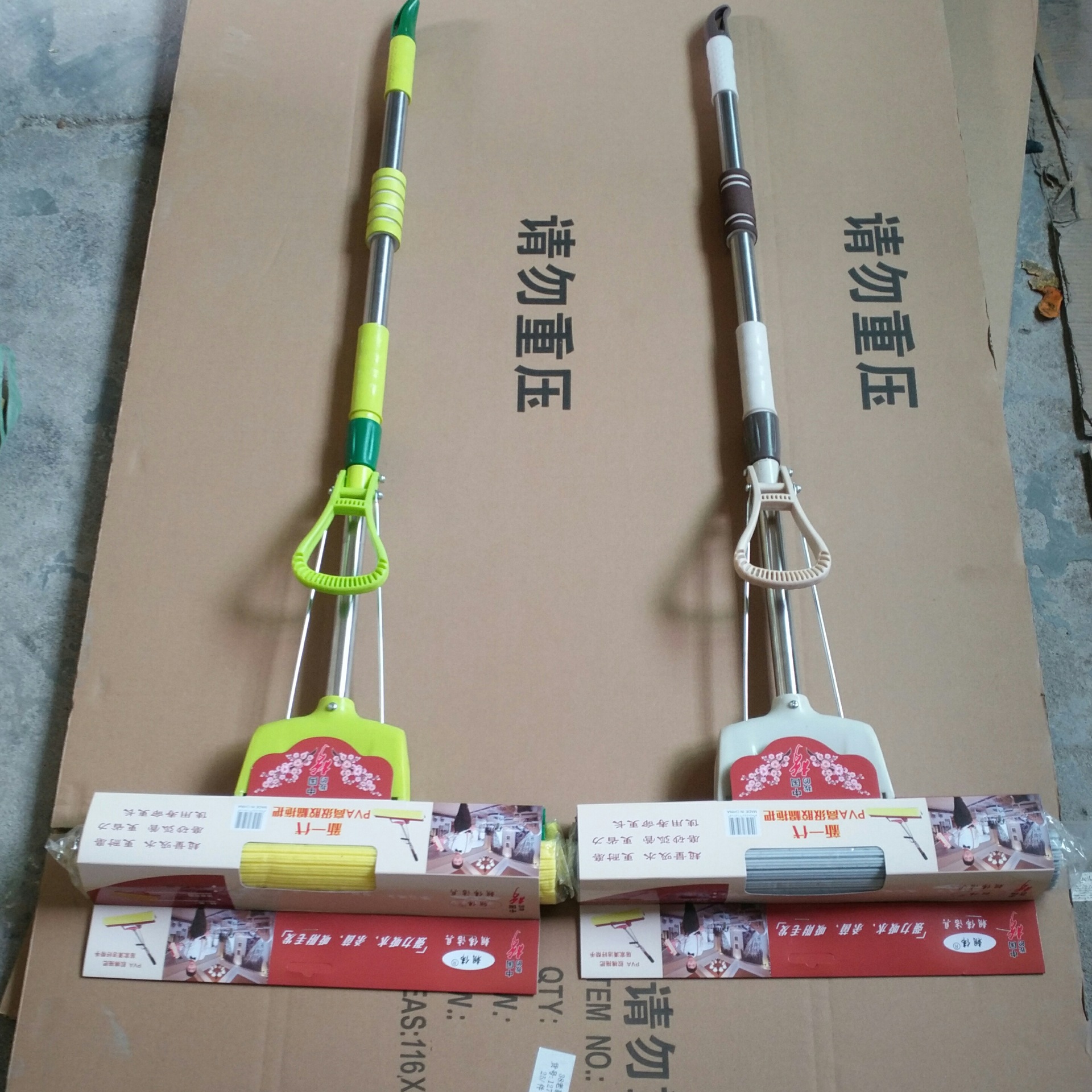 拖把胶棉拉手-拖把胶棉拉手厂家,品牌,图片,热帖-阿里巴巴