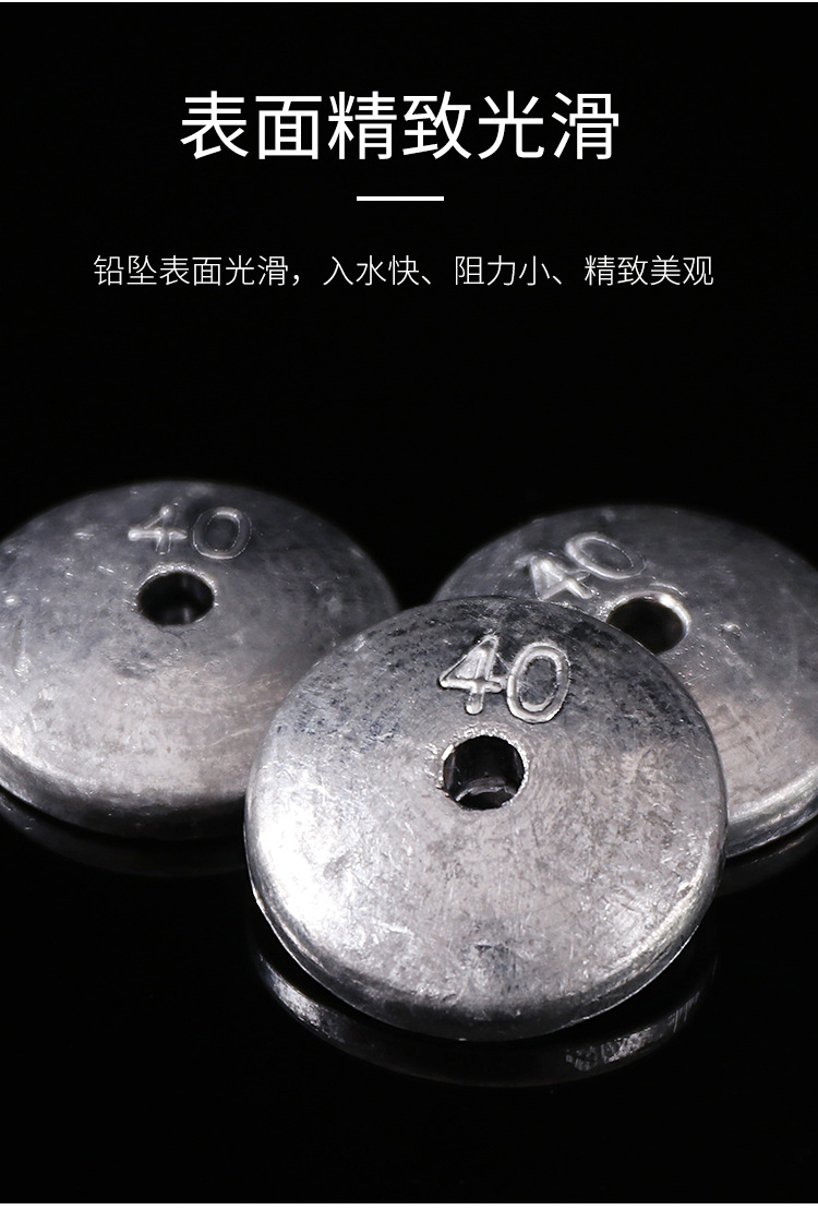 阿诺水乐翻板型铅坠远投抛竿水滴柳叶锡坠钓鱼钩一件代发加工