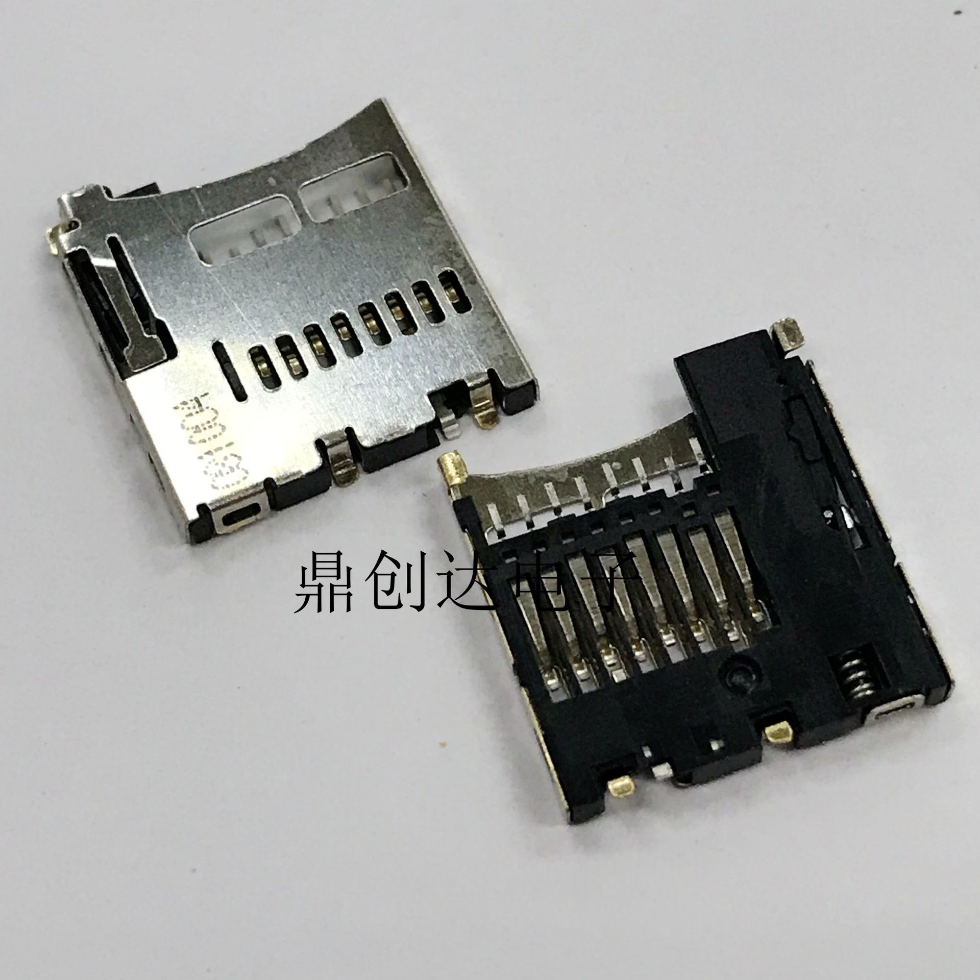 tf卡座8p内焊内存卡座tf自弹式卡槽内存卡卡座读卡器卡座