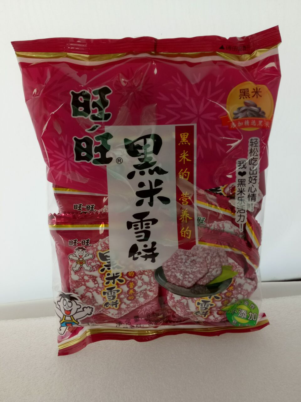 旺旺 84g黑米雪饼  膨化食品 零食小吃 批发