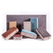 众光陶瓷透水砖厂家直供价格实惠海绵城市建设用砖