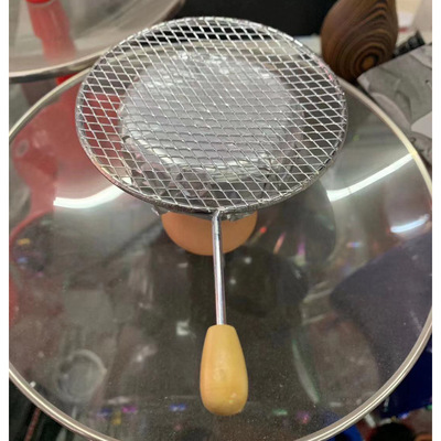 升级款 旋涡木炭架 蜗牛圈隔炭片 烟锅隔免锡纸 水烟配件shisha