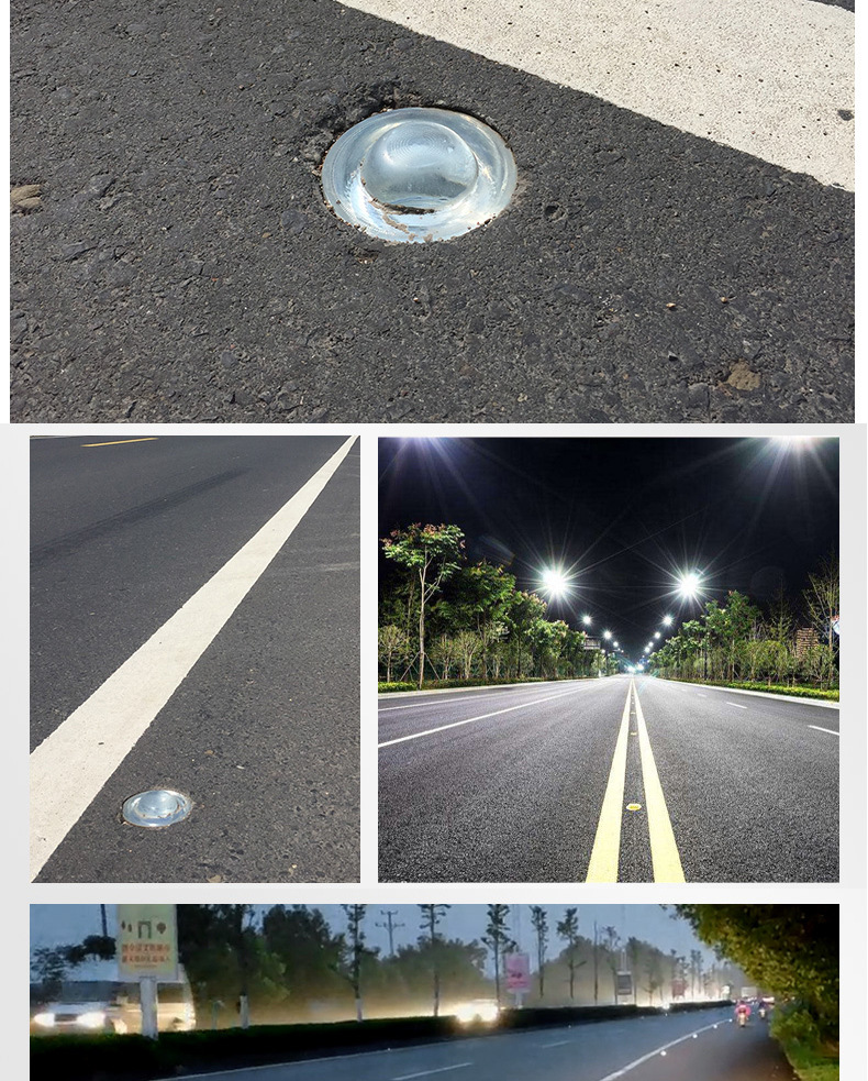 玻璃道钉 夜间反光突起路标反光玻璃道钉 高速公路玻璃反光道钉