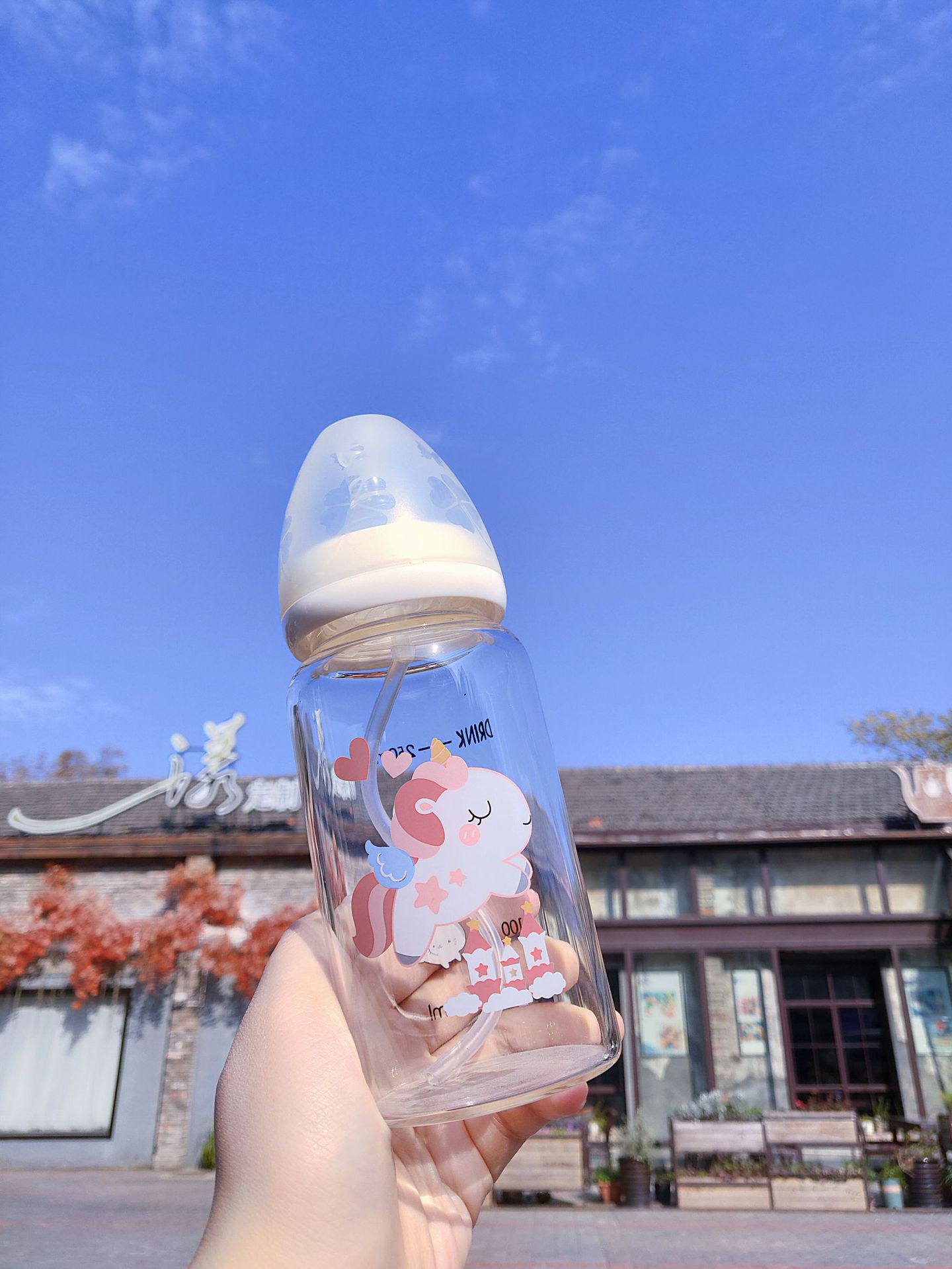 New Cute Bottle Unicorn Puppy Rabbit Cat Creative Adult Baby Bottle Glass Taobao One Piece Dropshipping