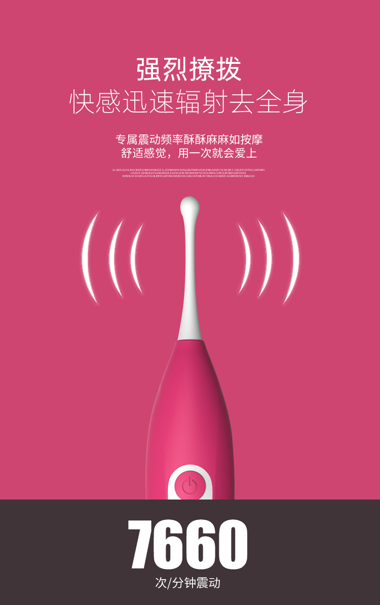 safiman高潮笔g点刺激震动棒秒潮女用自慰器成人情趣用品厂家直销