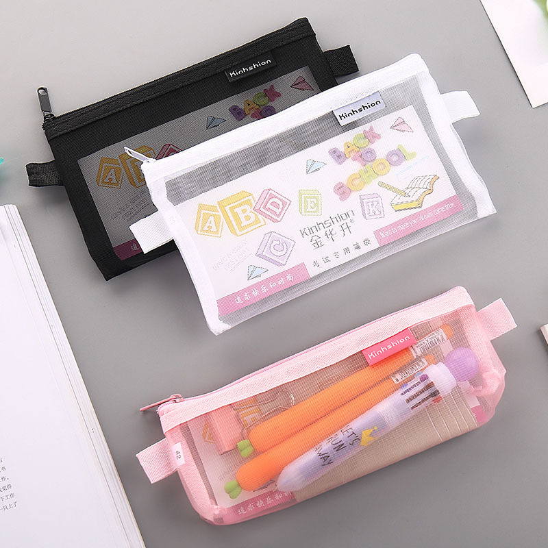 Grid Transparent Pencil Case Wholesale Simple and Fresh Pencil Bag Creative Exam Pencil Case Men and Women Large Capacity Stationery Bag