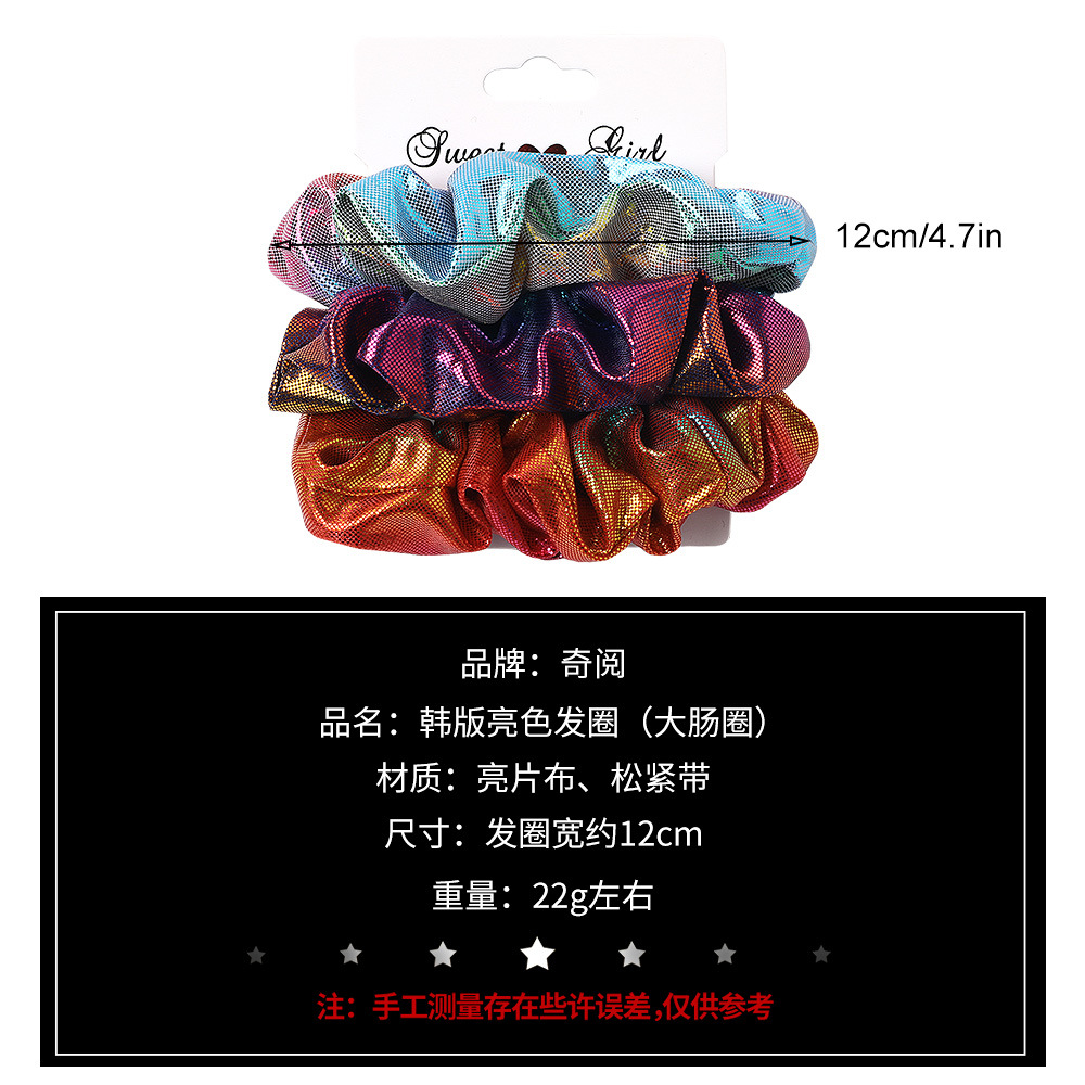 Qiyufeng Simple Fabric Large Intestine Hair Ring Hair Rope Fresh Style Set Intestinal Circle Set Headdress C145