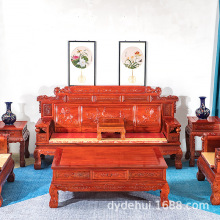 缅甸花梨沙发大果紫檀财源滚滚雕孔雀客厅大型123组合红木沙发